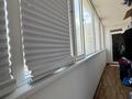 2-бөлмелі пәтер · 82 м² · 5/9 қабат, Шевченко, бағасы: 40 млн ₸ в Астане, Сарыарка р-н — фото 8