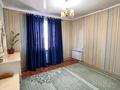 5-бөлмелі пәтер · 106.6 м² · 5/5 қабат, Талдыкорган. мкр Мушелтой, бағасы: 28 млн ₸ — фото 4