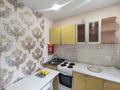 3-комнатная квартира · 54 м², Донентаева 32 за 11 млн ₸ в Аксу — фото 12