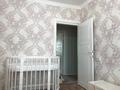 4-комнатная квартира · 90 м² · 5/5 этаж, 14-й мкр 45 за 23 млн ₸ в Актау — фото 8