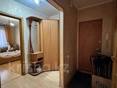 3-комнатная квартира, 64.1 м², 4/4 этаж, мкр Коктем-2 за 37 млн 〒 в Алматы, Бостандыкский р-н