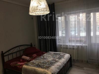 1-бөлмелі пәтер · 30 м² · 2/6 қабат, Жасоркен 2г — Мунайшы, бағасы: 13.5 млн ₸ в Атырау, мкр Жилгородок