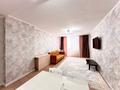 3-комнатная квартира · 79 м² · 1/9 этаж, Б. Момышулы 15а за 34.5 млн ₸ в Астане, Алматы р-н — фото 3