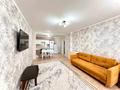 3-комнатная квартира · 79 м² · 1/9 этаж, Б. Момышулы 15а за 34.5 млн ₸ в Астане, Алматы р-н — фото 4