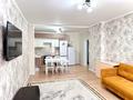 3-комнатная квартира · 79 м² · 1/9 этаж, Б. Момышулы 15а за 34.5 млн ₸ в Астане, Алматы р-н — фото 6