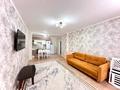 3-комнатная квартира · 79 м² · 1/9 этаж, Б. Момышулы 15а за 34.5 млн ₸ в Астане, Алматы р-н — фото 7