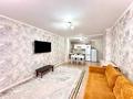 3-комнатная квартира · 79 м² · 1/9 этаж, Б. Момышулы 15а за 34.5 млн ₸ в Астане, Алматы р-н — фото 8