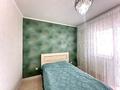3-комнатная квартира · 79 м² · 1/9 этаж, Б. Момышулы 15а за 34.5 млн ₸ в Астане, Алматы р-н — фото 11