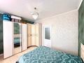 3-комнатная квартира · 79 м² · 1/9 этаж, Б. Момышулы 15а за 34.5 млн ₸ в Астане, Алматы р-н — фото 12