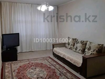Продажа квартир в Алматы: 2-комнатная квартира · 53.2 м² · 5/5 этаж, мкр Аксай-4 — Момышулы/Улугбека за 32 млн 〒 2-комнатная квартира · 53.2 м² · 5/5 этаж, мкр Аксай-4 — Момышулы/Улугбека за 32 млн 〒 в Алматы, Ауэзовский р-н