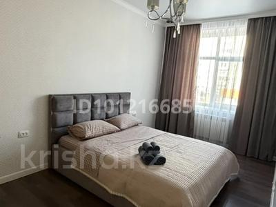 2-комнатная квартира · 65 м² · 3/10 этаж, Мкр.Степной 3 1/4 А — Астана Вижен , Корзина, Норма за 18 000 ₸ в Караганде