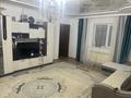 Отдельный дом · 4 комнаты · 70 м², Бәйтерек 111 за 18 млн ₸ в Жибек Жолы — фото 12