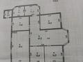 Отдельный дом • 5 комнат • 200 м² • 8 сот., 19 улица 20 — Жанаталап за 27 млн 〒 в Дамбе — фото 16