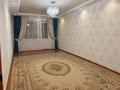 2-бөлмелі пәтер · 46 м² · 4/5 қабат, Сатпаева 88 — Удобное расположение — центр города! Рядом находятся: Универсам ️ Ход Чик Парк влюблённых ЦОН Колледж «Денсаулык» Школа №7, бағасы: 150 000 ₸