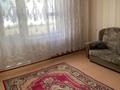 2-комнатная квартира · 54 м² · 3/5 этаж, Молодежная 69/1 за 100 000 ₸ в Шахтинске — фото 3