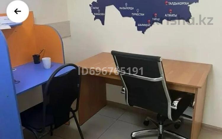 Кеңселер · 15 м², бағасы: 25 000 ₸ в Алматы, Алмалинский р-н — фото 9