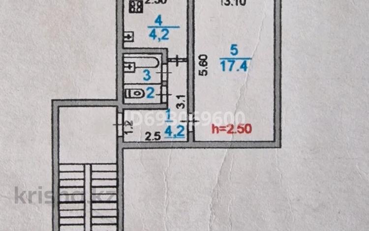 1-комнатная квартира, 28.8 м², 2/5 этаж, Авангард 33 за 14 млн 〒 в Атырау, мкр Авангард-3 — фото 2