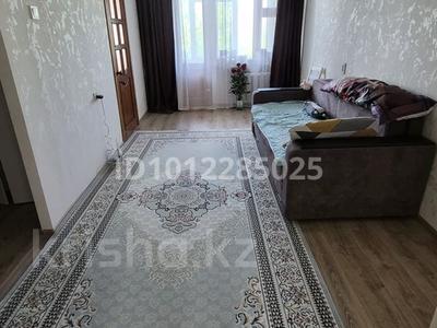2-бөлмелі пәтер · 43.7 м² · 4/5 қабат, Пер. Жумабека Ташенова 8, бағасы: 21.5 млн ₸ в Астане, р-н Байконур