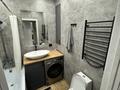 1-комнатная квартира · 39 м² · 7/10 этаж, Мкр Аксай, Б. Момышулы 25 за 31 млн ₸ в Алматы, Ауэзовский р-н — фото 16