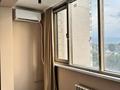 1-комнатная квартира · 39 м² · 7/10 этаж, Мкр Аксай, Б. Момышулы 25 за 31 млн ₸ в Алматы, Ауэзовский р-н — фото 7