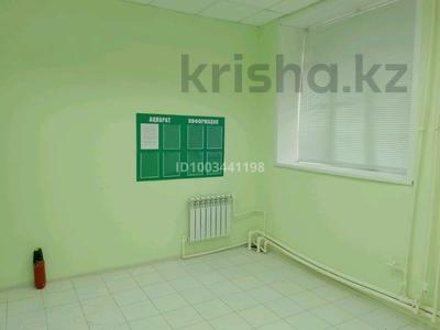 Офисы · 35 м² за 15 млн ₸ в Уральске