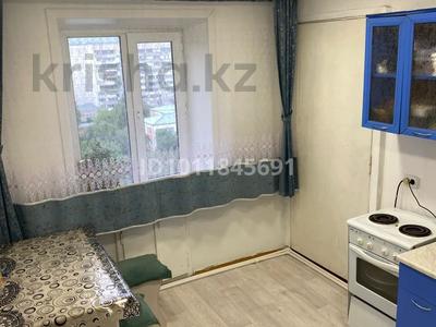 1-бөлмелі пәтер · 34 м² · 10/10 қабат, ул. Жаяу-Мусы 1 — 12 месяцев строительный магазин, бағасы: 125 000 ₸ в Павлодаре