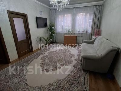 Үйдің бір бөлігі · 5 бөлме · 100 м² · 2 жүзд., Тастақ-2 ш/а., Грановского 8, бағасы: 48 млн ₸ в Алматы, Алмалинский р-н