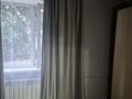 2-комнатная квартира · 35 м², Монтажная 16 за 24 млн ₸ в Алматы, Турксибский р-н — фото 2