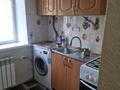 2-комнатная квартира · 35 м², Монтажная 16 за 24 млн ₸ в Алматы, Турксибский р-н — фото 5