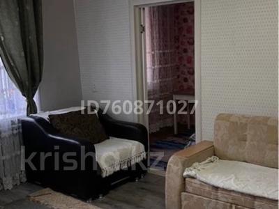 Аренда квартир в Карагандинской обл.: 2-комнатная квартира · 45 м² · 1/2 этаж · помесячно, мкр Михайловка , Седова за 150 000 〒 2-комнатная квартира · 45 м² · 1/2 этаж · помесячно, мкр Михайловка , Седова за 150 000 〒 в Караганде, Казыбек би р-н