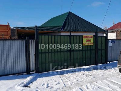Отдельный дом · 4 комнаты · 60 м² · 8 сот., Сары Булак 68 за 13.5 млн ₸ в 