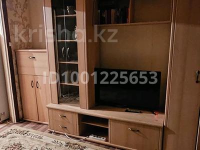 Продажа квартир в Алматинской обл.: 1-комнатная квартира · 30.9 м² · 3/3 этаж, 18 микрорайон 13 Б за 12.5 млн 〒 1-комнатная квартира · 30.9 м² · 3/3 этаж, 18 микрорайон 13 Б за 12.5 млн 〒 в Конаеве (Капчагай)