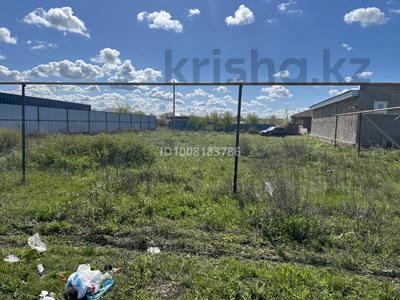 Участок · 8 соток, мкр. Алтын орда, С к Караалтын 13 — Ск Караалтын 13 за 8 млн ₸ в Актобе