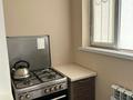 3-комнатная квартира · 110 м² · 3/9 этаж, мкр Астана 67/1 за 58 млн ₸ в Шымкенте, Каратауский р-н — фото 4