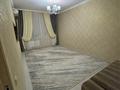 3-бөлмелі пәтер · 79 м² · 1/5 қабат, 29-й мкр 7 — Сары базар,Аққала мол,28 мектеп,Садик Султан,Трц Маңғыстау,KFC,детская площадка рядом,тихое улица,хорошие соседи,безопасный подъезд есть камера., бағасы: 23 млн ₸ в Актау