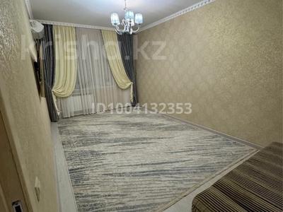 3-бөлмелі пәтер · 79 м² · 1/5 қабат, 29-й мкр 7 — Сары базар,Аққала мол,28 мектеп,Садик Султан,Трц Маңғыстау,KFC,детская площадка рядом,тихое улица,хорошие соседи,безопасный подъезд есть камера., бағасы: 23 млн ₸ в Актау
