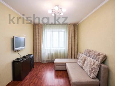 2-комнатная квартира · 54.7 м² · 12/18 этаж, Иманова 41 за 26.5 млн ₸ в Астане, р-н Байконур