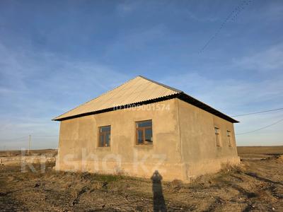 Отдельный дом · 4 комнаты · 100 м² · 10 сот., Ақ шағала за 7.5 млн ₸ в Шардара