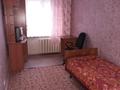 1-комнатная квартира, 30 м², 5 этаж помесячно, Серикбаева 1/1 за 190 000 〒 в Усть-Каменогорске