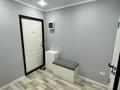 2-комнатная квартира · 47 м² · 2/9 этаж, мкр Аккент — Ташкентская-Яссауи за 250 000 ₸ в Алматы, Алатауский р-н — фото 7