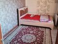 3-комнатная квартира · 43 м² · 5/5 этаж, Есенберлина 25 — Находится возле школы #7 за 13 млн 〒 в Жезказгане