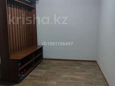Пәтерлер в Алматы: 2-бөлмелі пәтер · 99 м² · 12/16 қабат · ай сайын, мкр Шугыла, Жауалы — Расположены по улице Жуалы, бағасы: 280 000 〒 2-бөлмелі пәтер · 99 м² · 12/16 қабат · ай сайын, мкр Шугыла, Жауалы — Расположены по улице Жуалы, бағасы: 280 000 〒 в Алматы, Наурызбайский р-н