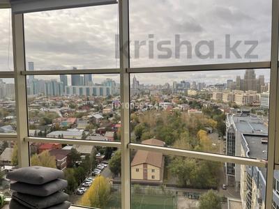 4-комнатная квартира · 138 м² · 14/20 этаж, мкр Шубар, Кабанбай Батыра 6/3 — Жекебатыр за 85 млн 〒 в Астане, Есильский р-н