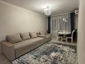 3-бөлмелі пәтер · 63 м² · 4/5 қабат, Гагаринв, бағасы: 43 млн ₸ в Алматы, Алмалинский р-н — фото 11