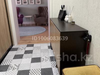 4-комнатная квартира · 130 м² · 9/9 этаж, Уранхаева 28 за 86 млн 〒 в Семее