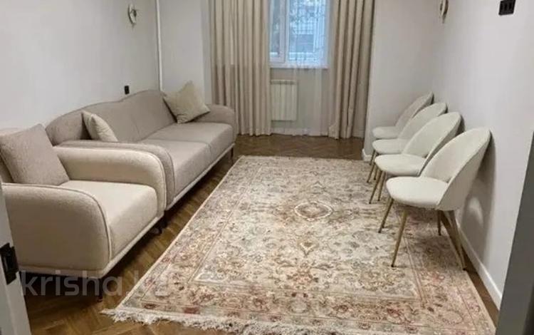 2-комнатная квартира · 48 м² · 2/5 этаж, ул. Кунаева — ул. Маметовой за 39 млн ₸ в Алматы, Медеуский р-н — фото 7