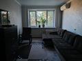 2-комнатная квартира · 53.1 м² · 4/6 этаж, Темира Масина 41 за 25 млн ₸ в Уральске