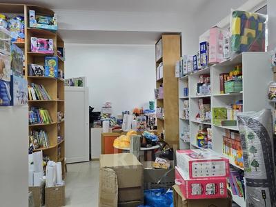 Свободное назначение · 100 м² за 155 млн ₸ в Алматы, Ауэзовский р-н
