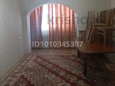 3-комнатная квартира · 70.5 м² · 3/5 этаж, Төле би 140 за 150 000 〒 в 