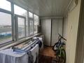 3-комнатная квартира, 50 м², 3/4 этаж, койбакова за 15 млн 〒 в Таразе — фото 4